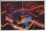 Playguy 1983 Phil Flasche, James McCaslin, Nova Studios 48pg Gay Magazine M25009