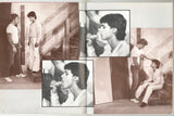 Coming Clean 1979 TJ Morgan, Gerry Hart 48pgs Man's Image Vintage Gay Sex Magazine M25155