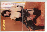 Buf 1979 Mary Waters, Hannah Vick, Michelle Weber 72pg Vintage Big Boobs Magazine M25185