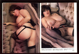 Gem 1985 G&S Publications 64pgs Busty Big Boobs Vintage Pinup Women Magazine M25224