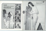 Groovie Magazine V1#2 Psychedelic Hippie Erotica 1970 Greenleaf Classic 60pg Golden State News M25236