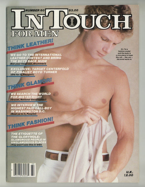 In Touch 1981 Mike Kane Boyd Turner 100pg Tom Of Finland Vintage Gay Magazine M25241