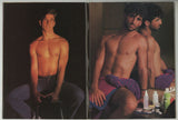 Playgirl Dream Lovers 1987 Raphael Oriano, Stephen Scott 98pg Leo Armada Gay Magazine M25275