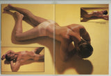 Mandate 1978 Roy Blakey Pinups 64pgs Vintage Gay Physique Magazine M25282