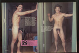 Inches 1987 Davis Gaitano, Carl James, Gene Ladont 100pgs Eagle, Falcon Studios Gay Magazine M25312