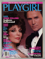 Playgirl 1985 Michael Mitrano, Joan Collins 114pgs Vintage Gay Magazine M24892