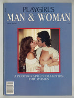 Playgirl's Man & Woman 1984 Dennis Ogden, Chris Atkins 98pgs Gay Magazine M26119