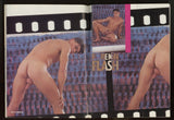 Torso 1986 Bill Emrich, Kristen Bjorn, Chuck Love 100pgs Gay Pinup Magazine M26144