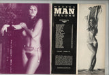 Modern Man Deluxe 1975 Delphine Drugg, Sylvia McFarlane, Katrine Lane Publishers Development Corp 88p Magazine M26191