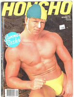 Honcho 1986 Cityboy, Kristen Bjorn 98pgs Vintage Gay Leather Magazine M26221