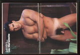 Playgirl 1990 Todd Brown, Leo Marentette, Jerry Knight 100pg Gay Magazine M26289