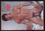 Playgirl 1990 Michael Webber 100pgs Matthew Boardman Gay Pinups Magazine M26303