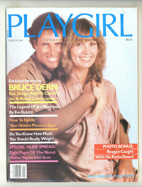 Playgirl 1981 Jean-Robert Lecoco, Greg Wayne 122pgs Gay Pinup Magazine M26293