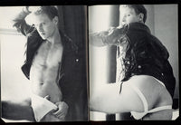 Too Hot To Handle 1979 Juan Esteban, Heinz Gobel, Shaun Benson, Paul Stokes 48pgs In Touch Vintage Gay Magazine M26656