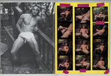 Too Hot To Handle #14 John King w/Hard Beefcake Hotties 1982 Falcon Studios 48pg In Touch Vintage Gay Magazine M26662