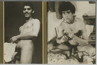 Naked Beecake V1#1 Bob Carr, Bobco Studios 1970 Vintage Gay Pictorial Magazine 52pg PanuPubCo, North Hollywood M26678