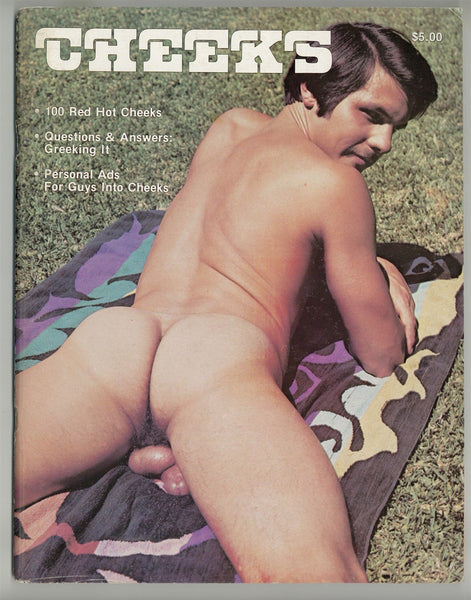 Cheeks 1977 All Men's Buttocks, Asses & Bums 56pgs QQ Pub Vintage Gay Beefcake Magazine M26684