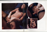 Ken Creates Barbie 1980 Vintage Sex Pictorial Novel 40pg Classy Couples Porno Magazine M26943