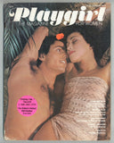 Playgirl 1974 John Ericson Beefcake Hunks 138pgs Gay Pinup Magazine M28017