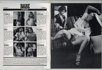 Babes 1980 Six Hot Solo Girls 48pgs Sexy Nude Females Sierra Press Magazine M28050