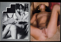 Shaved Females 1980 Smooth Bald 48pgs Solo Spread Females Hudson Communications Magazine M28083