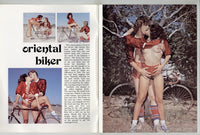 Oriental Biker 1980 American Asian Female 32pg Knockout Publishing Porno Sex Magazine M28155