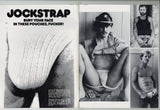 Jockstrap 1981 Well Hung Big Cock Men 48pg Le Salon Gay Magazine M28206