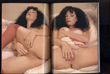 Nasty Nymphs 1992 Ashley Nicole, Stephie Page, Marilyn Rose 68pg American Art Publ. Magazine M28237