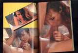 Harlots In Heat #2 Ron Jeremy, Bionca 1986 Adult Film Stars 68pg VOF Publ. Magazine M28238