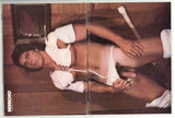 Honcho 1980 Nova, Eros, Colt, Surge Studio, Malcolm Hoare 80pgs Vintage Gay Leather Pinups Magazine M28258