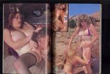 Super Hot Shots #22 1984 Kelli Stewart, Lisa Deleeuw, Rhonda Jo Petty 100pg American Arts Publ. Oversize Magazine M28269
