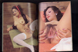 Super Hot Shots #22 1984 Kelli Stewart, Lisa Deleeuw, Rhonda Jo Petty 100pg American Arts Publ. Oversize Magazine M28269