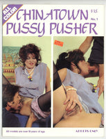 Chinatown Pussy Pusher 1982 American Asian 32pg Amerasian Milf Female, Porno Magazine M28276