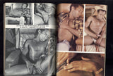 Hy Chase Special 1980 Seven Solo Beefcake Studs 100pg Rick Martino, Janus Studios Gay Magazine M28280