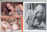 Conservationist Couple 1977 Desiree Vincent Absolutely Stunning Long Hair Female 48pgs Hard Sex Magazine M28311