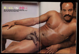 Honcho 1985 Richard Savage, Romeo, Malexpress, Graven Image, Surge Studios 98pgs Leather Gay Magazine M28368