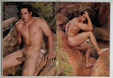 Men 2008 Reese Rideout, Antonio Milan, Jimmy Urban 74pgs Gay Magazine M28454