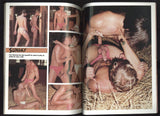 Stroke V1#2 Big Cock Leathermen 1981 Tom Of Finland 100pg Magcorp Gay Magazine M28613