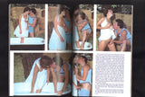 Cum On V1#1 Three Beautiful Women 1984 All Hard Anal Sex 100pg Gourmet Editions Magazine M28621