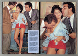 Prestige #6 Raquel Darrian, Frankie Leigh, Daniela Star 1994 Natalie DeBon 132pgs Color Climax M25585