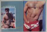 Honcho 1985 Malexpress Studios, Mavety Press, Surge Studios 98pgs Vintage Beefcake Leather Gay Magazine M28784