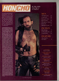 Honcho 1991 Donnie Russo, Roberto Roma, Cityboy 98pgs Naakkve Gay Pinups Magazine M28810