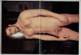 Honcho 1991 Donnie Russo, Roberto Roma, Cityboy 98pgs Naakkve Gay Pinups Magazine M28810