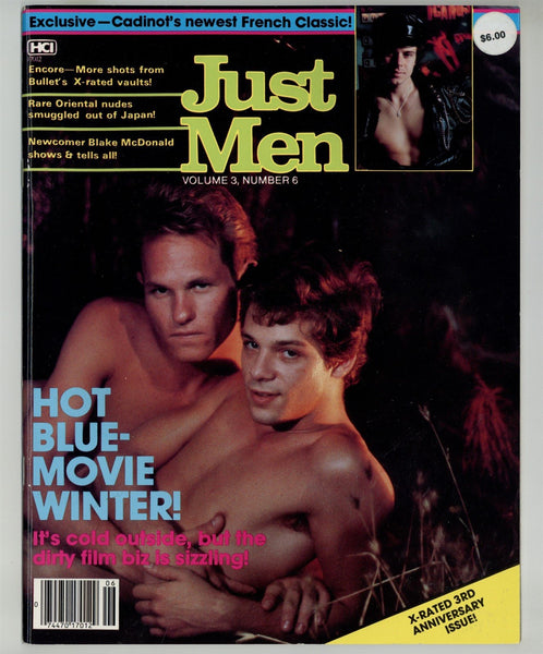 Just Men 1985 Hudson Communications Blake McDonald 52pgs Beefcake Studs Gay Pinup Magazine M28819