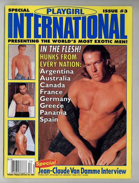 Playgirl International 1995 Stefan Galio, Robb Devereaux, Greg Lane 106pgs Special Edition Gay Magazine M28854