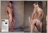 Playguy 2000 Brad Houston, Jerome Adderson, Adam & Alex Soukup 100p Ivan Boldt Gay Magazine M28882