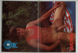 Inches 1985 Mike Gere, Eric Ryan, Steve Henson 100pg Jeremy Scott Gay Magazine M28909