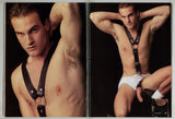 Mandate 1991 Sean Davis, Dex Brown, Rogerio Proenca, David 98pgs Cityboy Gay Magazine M28932