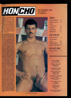 Honcho 1991 Maxx Studio, David, Cityboy 98pgs Naakkve Studio Leather Gay Magazine M29011