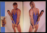 Blueboy 1990 Hans Mueller, Jack Lofton, John Hanks 100pgs Gay Pinup Magazine M29022